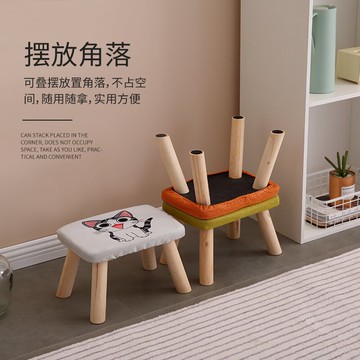 小凳子家用小板凳ins網紅方凳成人換鞋凳客廳沙發凳創意布藝矮凳