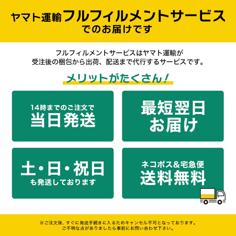 電磁波防止シール 3枚セット スマホ 電子レンジ おすすめ 携帯 携帯