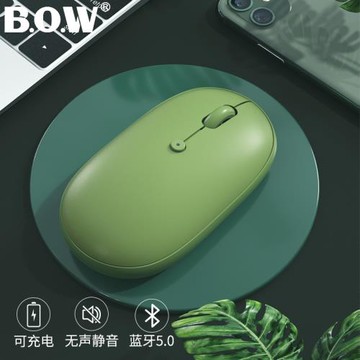 BOW航世ipad平板藍牙鼠標無聲靜音可愛女生可充電式無線雙模便攜