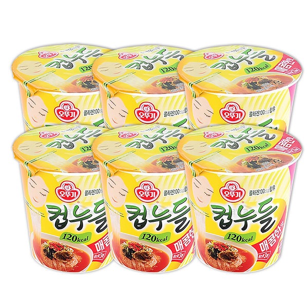 オットゥギ カップヌードル ピリ辛味 カップラーメン 小カップ 小カップ 6入り