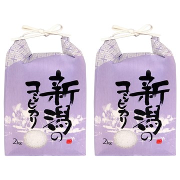 Well Life 悅生活 谷穗 特A級新潟縣頂級料亭專用越息胚芽米  2kg  2個  特級