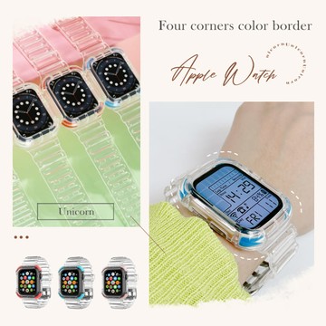 出清-Apple Watch 四角彩邊透明果凍錶框錶帶 Series 1~7/SE代專用 iWatch 替換錶帶Unicorn