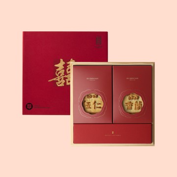 雙囍禮盒 (口味任選)｜舊振南