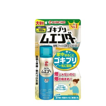 日本金鳥 魔緣斷 噴一下蚊蠅蟑螞噴霧120回