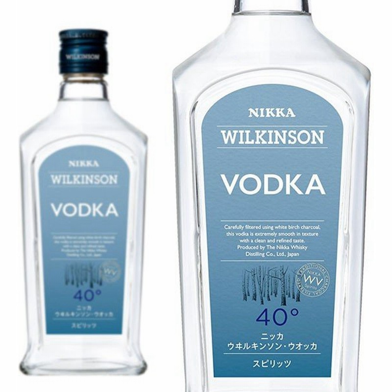 ウィルキンソン ウォッカ 40% 300ml ニッカ 正規 (日本 スピリッツ ウオッカ) 家飲み 巣ごもり 応援 通販 LINEポイント最大0.5%GET | LINEショッピング ウィルキンソン ウォッカ 40% 300ml ニッカ 正規 (日本 スピリッツ ウオッカ) 家飲み 巣ごもり 応援 通販 LINEポイント最大0.5%GET | LINEショッピング