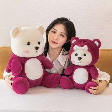 抱枕 靠枕🎀 可愛變身小熊毛絨玩具公仔送女生兒童大號草莓玩偶抱枕娃生日禮物