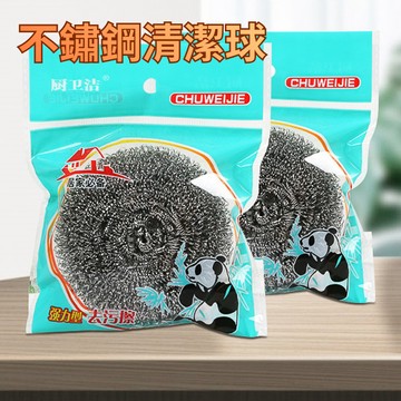 鋼絲球 清潔球 鐵球刷 清潔刷 鋼絲刷 鐵絲球 洗鍋刷 金剛刷鋼絲球 鋼絲菜瓜布 不鏽鋼刷 菜瓜布 鍋刷 去污刷 洗碗刷