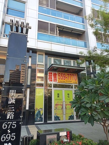 農16市政總裁面寬金店面｜高雄市鼓山區明誠三路