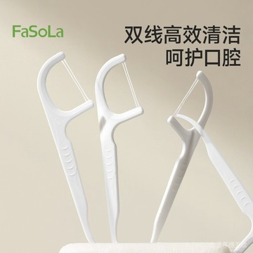 【臺灣出貨】FaSoLa雙綫牙綫盒超細家庭裝便攜清潔剔牙牙簽一次性家用剔牙神器 74KH