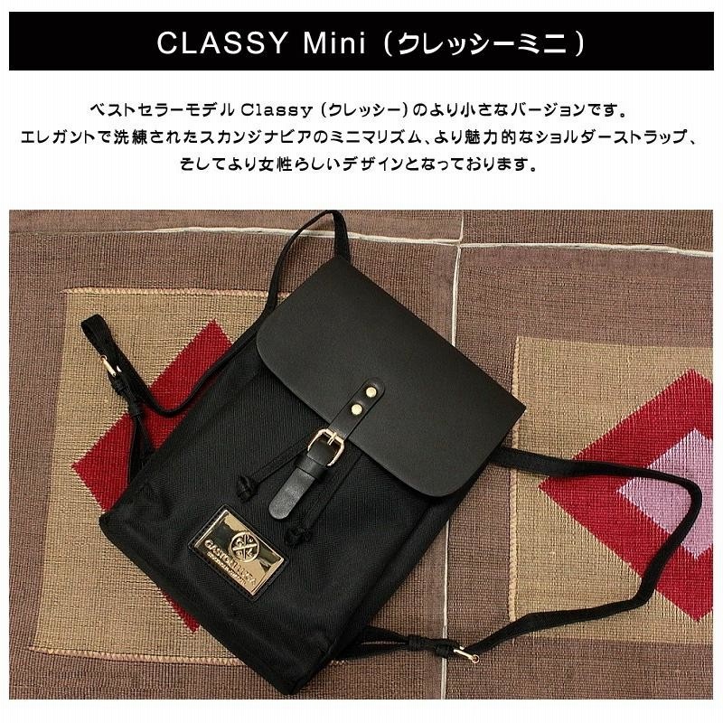 ガストンルーガ リュック Gaston Luga CLASSY Mini ガストン・ルーガ ...