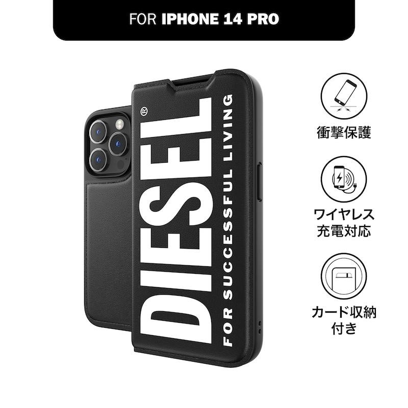 ◆DIESEL/ディーゼル◇ iPhoneケース ブラックホワイト