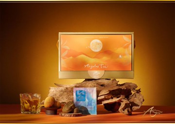 旺月盈福花生旺旺禮盒 企業客製ESG永續好禮 茶包茶餅伴手禮