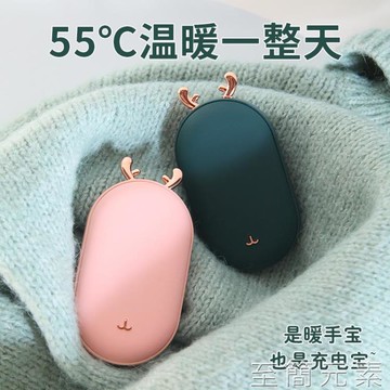 生日禮物女生送女友朋友閨蜜哄老婆實用的特別走心驚喜異地戀神器 99購物節