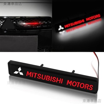 汽車改裝 發光車貼3D 中網裝飾車貼 適用三菱Ralliart Fortis Outlander Lancer※S4