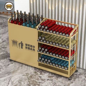 免運 雨傘架 可客製logo 傘桶 傘架 收納架 雨傘架收納架酒店家用商用傘桶教室門口大容量雨傘瀝水存放置物架全館優惠 工廠現貨直銷 售後保障 可開發票 j5613