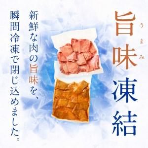 ふるさと納税 厚切り牛タン800g(200g×4パック) 兵庫県加古川市