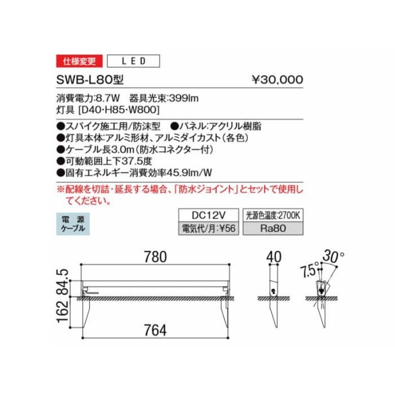 送料無料！東リ タイル カーペット 貼り方簡単 東リの業務用タイルカーペット GX-8500 ルチェアール Luceart 京間8畳 目安 64枚 - 4