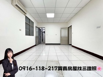 潭子復興商圈一樓孝親美寓｜超大持分土地｜最低價｜台中市潭子區福潭路