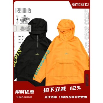 percocets  Anorak Pullover 戶外風中長款長袖連帽風衣休閑外套