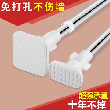 不銹鋼浴簾桿子免打孔伸縮桿門簾桿晾衣桿浴室窗簾桿臥室衣柜撐桿