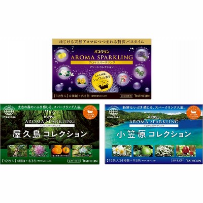 ふるさと納税サイト ふるさとプレミアム アロマグッズ 通販 Lineショッピング