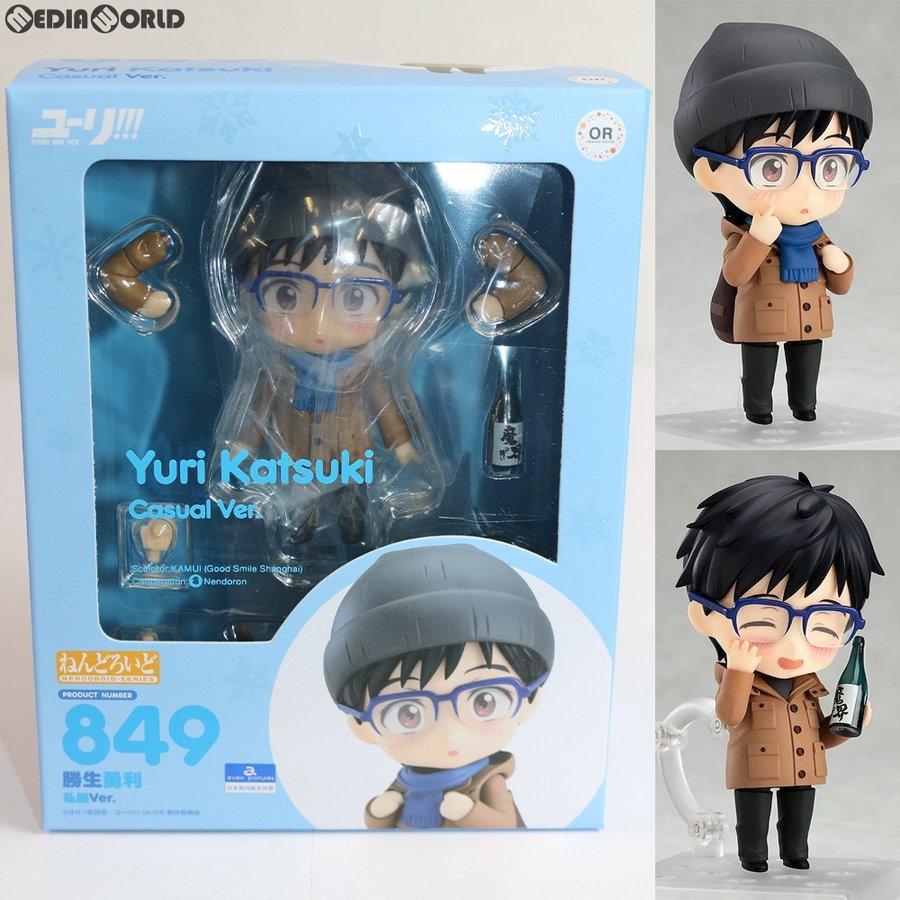 ねんどろいど ユーリ・プリセツキー 「ユーリ!!! on ICE」特典付き Amazon.co.jp: ねんどろいど ユーリ!!! on ICE ユーリ