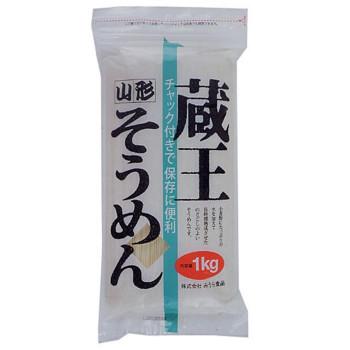 送料無料 みうら食品 チャック付蔵王そうめん 1kg×10袋 |b03