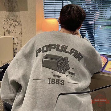 3色 S-5XL 英文印花男生T恤 圓領寬版男上衣 刷毛刷毛保暖T恤 寬鬆大學t 潮男長袖打底衫 休閒青少年衫