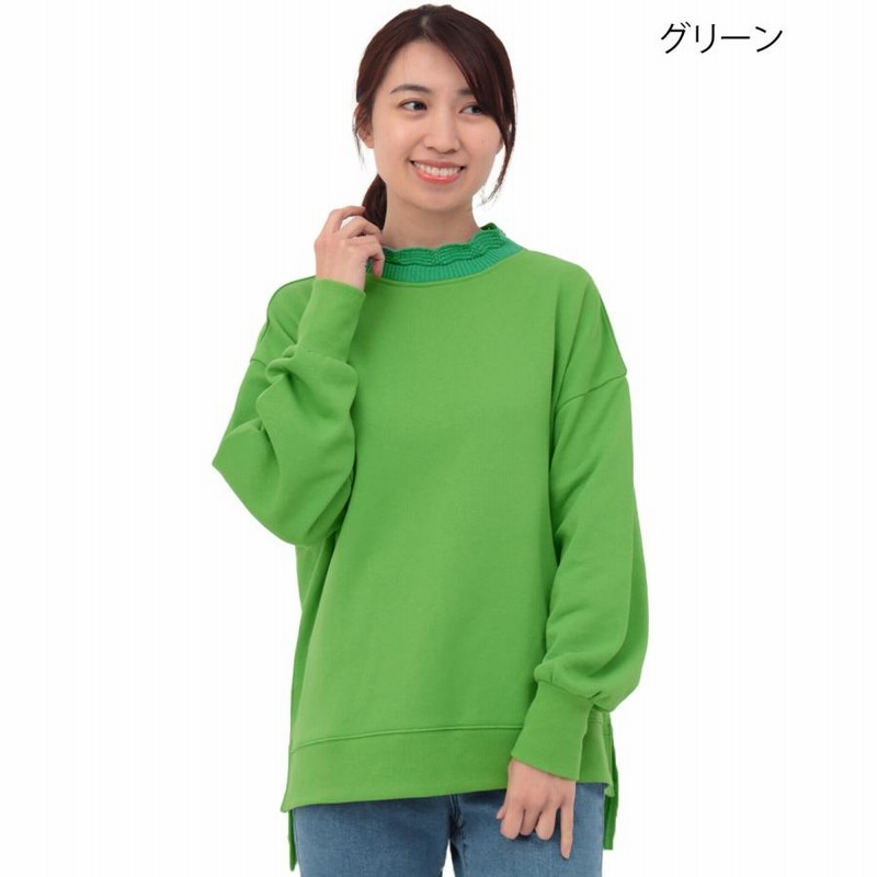 襟ニットプルオーバー ／ 重ね着風スウェット レディース 秋冬