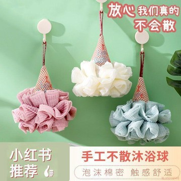 桃園出貨✨可愛冰淇淋沐浴球男女浴花搓澡兩用兒童寶寶洗澡神器高檔不散大號