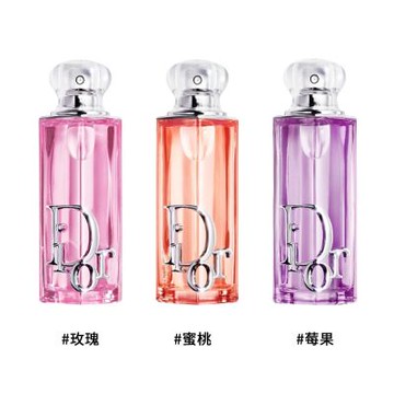 DIOR 迪奧癮誘粉漾香氛 50ml (多款任選 國際航空版)