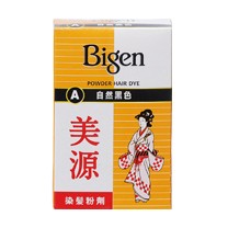 ✿新信義藥局✿美源染髮粉(黑色)(棕色)