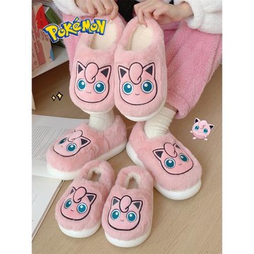冬季正版寶可夢胖丁毛絨月子鞋女軟底舒適保暖防滑居家親子棉拖鞋