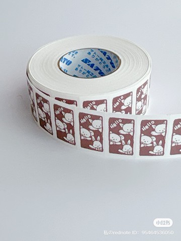 貼紙 絨毛玩偶 HELLO 巧克力色