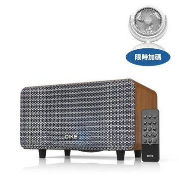 DIKE賦曲-多功能一體式藍牙喇叭一體機DS605DBR音響DS605DBR-COOL