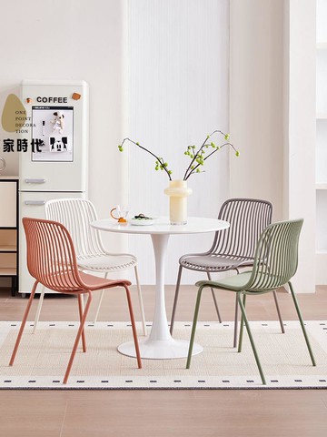 免運開發票 靠背椅 椅子 北歐家用餐椅鏤空靠背書桌椅客廳陽臺休閑椅商用洽談椅奶茶店凳子 八折下殺ly4h