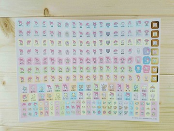 【震撼精品百貨】My Melody 美樂蒂 貼紙-行事曆重要節慶-小動物系列 震撼日式精品百貨