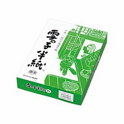 マルアイ 雪の子半紙 竹 1000枚ケ-ス入 ハ-1