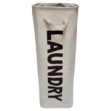 牛津布洗衣收納箱(帶輪)  米白色