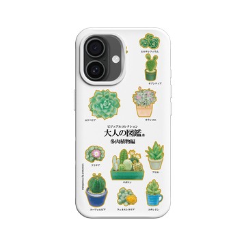 iPhone 16 SolidX 白 - 大人の図鑑 - 多肉植物編