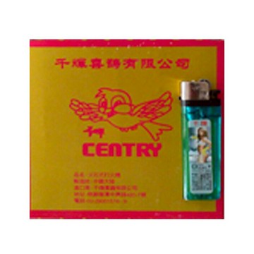 【千輝】 打火機  1200支/箱【APP滿額下單10%點數(單一帳號最高5000點)】1/31止