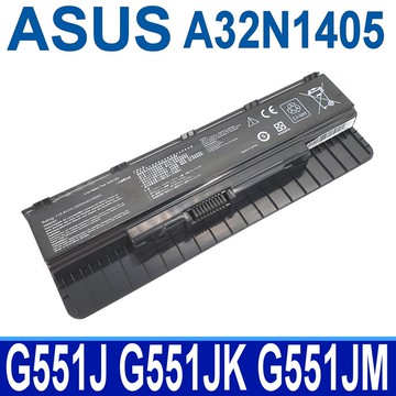 asus a32n1405 6芯 高品質 副廠電池 g58j g58jm g58jw g551j