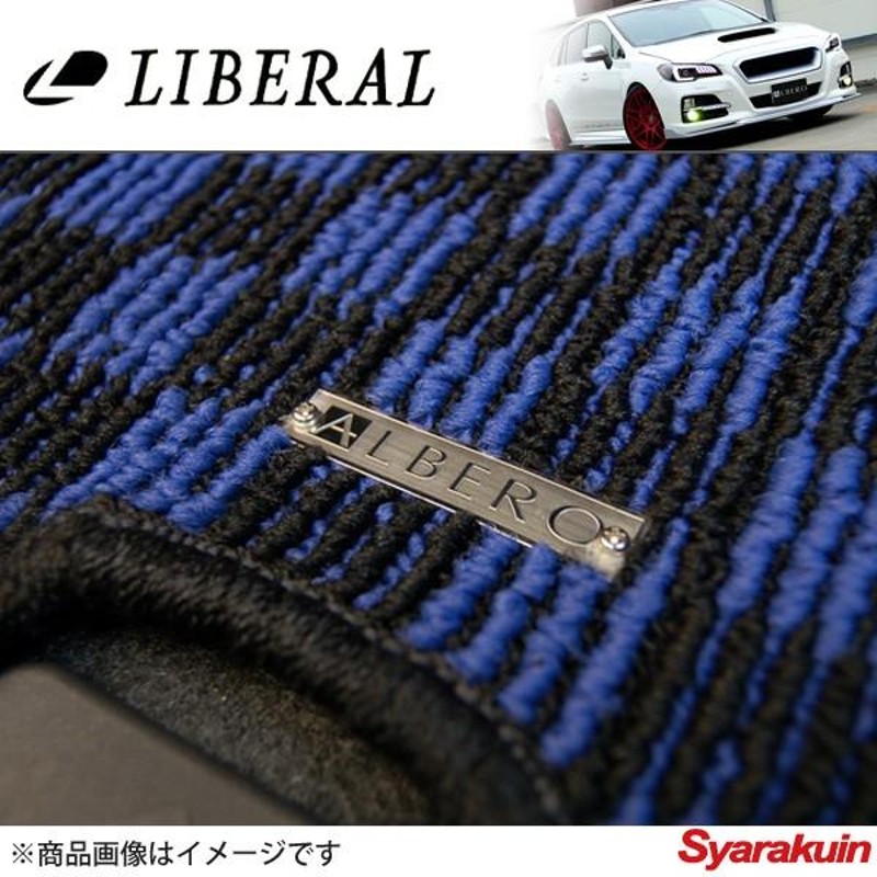 LIBERAL/リベラル カーゴマット ブルー×ブラック スバル/SUBARU ...