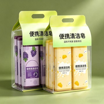 臺灣熱賣🔥🔥多肉葡萄清潔皁去污皁芝士奶香洗手便攜洗衣皁洗澡洗臉香皂 奶香洗手皁 多用途去污皁 便攜沐浴皁
