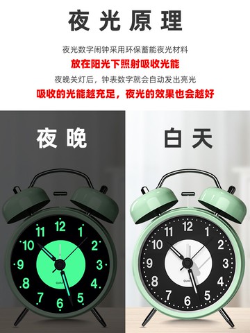 新款夜光小鬧鐘學生專用電子智能起床神器男女孩床頭時鐘兒童