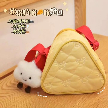 卡通奶酪相機包小紅書同款少女心學生可愛便攜三角形收納包斜挎包【Snowbelle優選】