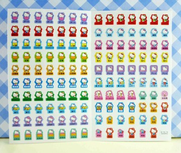 【震撼精品百貨】Hello Kitty 凱蒂貓~KITTY貼紙-心情貼紙-彩色(特別老鼠)