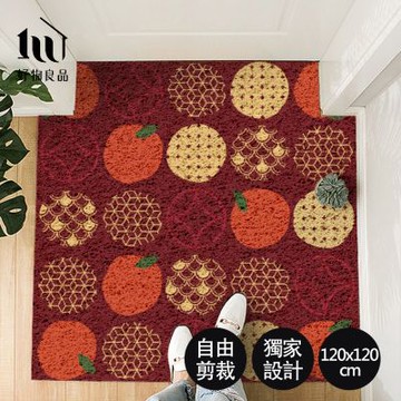 【好物良品】120x120cm_快樂系可剪裁玄關絲圈刮泥地墊(防滑刮泥墊 腳踏墊 除塵墊 玄關地墊 絲圈地墊)