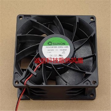 臺灣建準/SUNON 9CM PF92381BX-000U-A99 DC12V 大風量散熱風扇