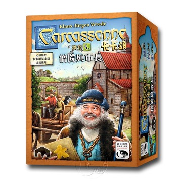 【新天鵝堡桌遊】卡卡頌 2.0 僧院與市長擴充